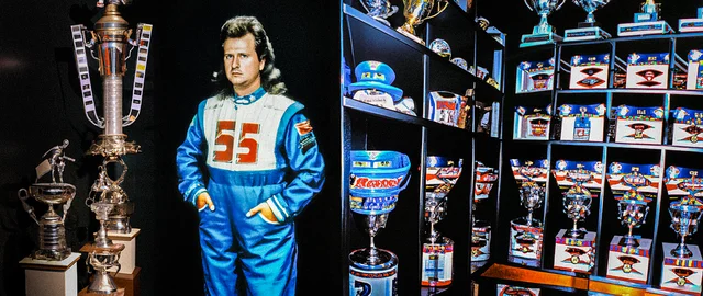 THE TROPHY ROOM